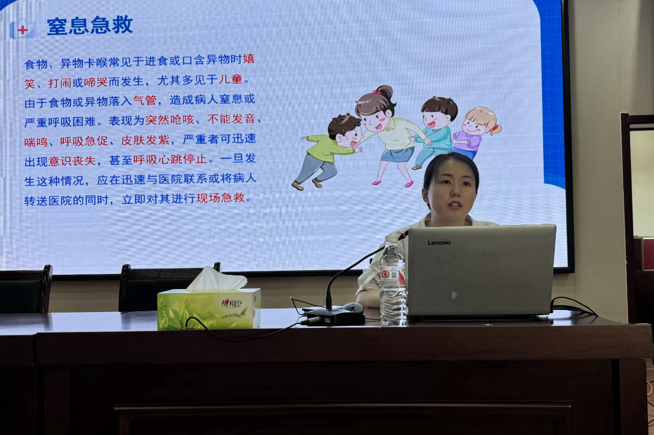 微信圖片_20240603101545.jpg