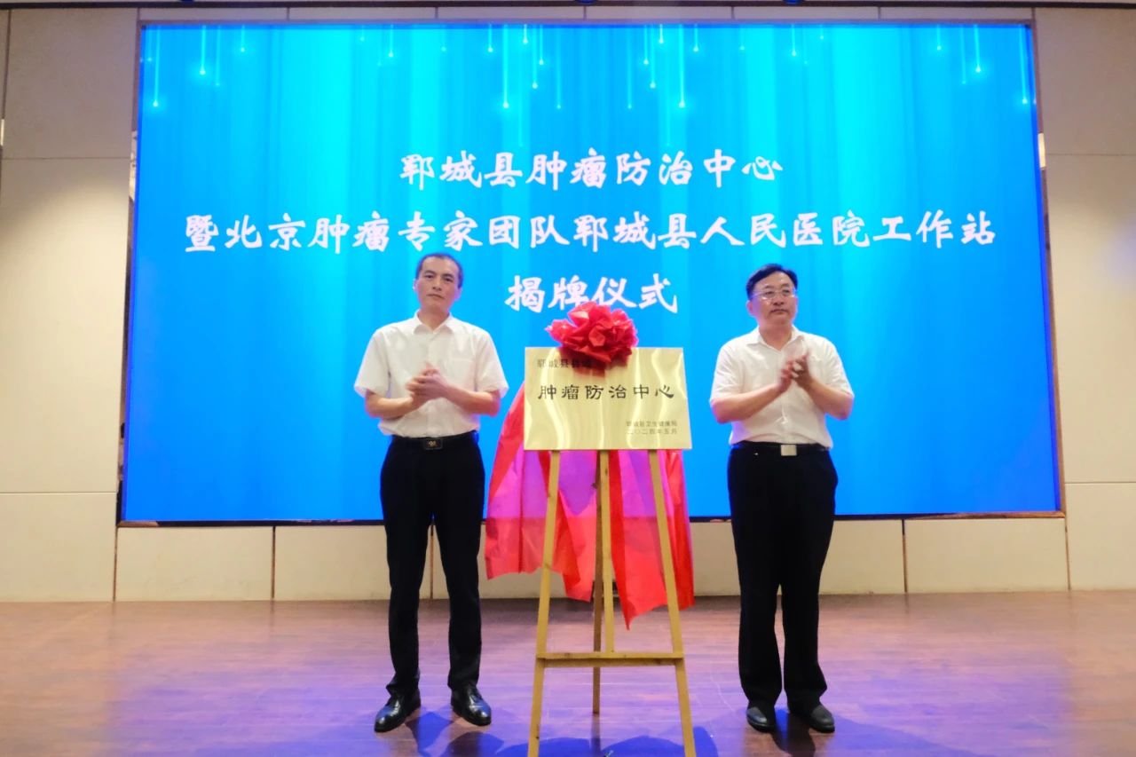 微信圖片_20240603094636.jpg
