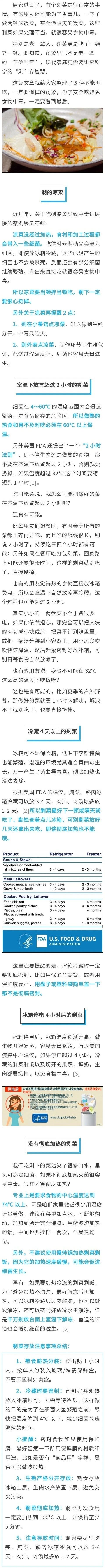 微信圖片_20250414095255.jpg