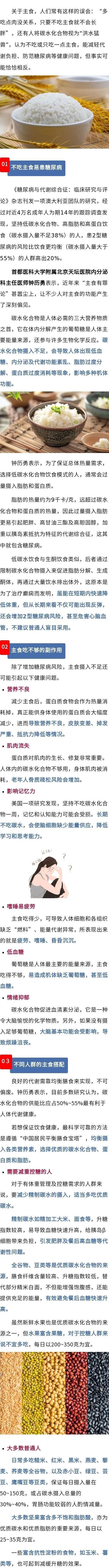 微信圖片_20250528152812.jpg